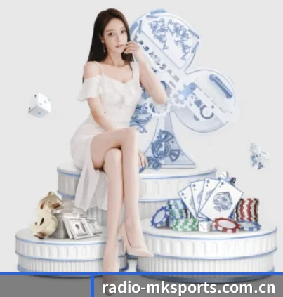 mk体育全站 APP